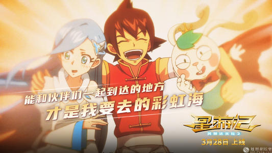 横浜市立大学本科成绩单