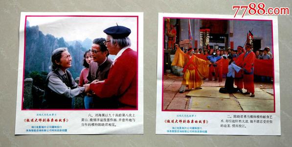 坎波巴索音乐学院 Mechanical Engineering Degree Certificate